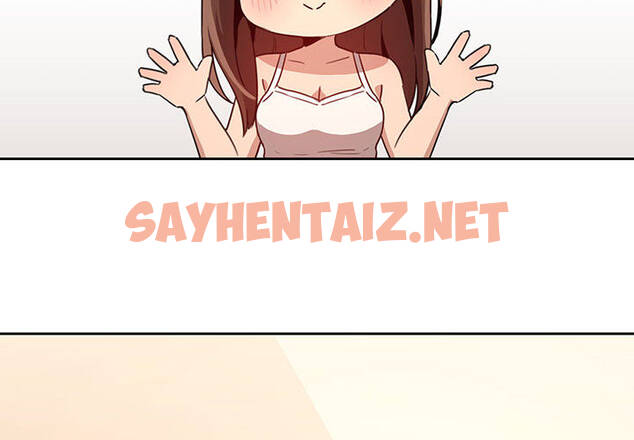 查看漫画疫情期間的家教生活 - 第2章 - sayhentaiz.net中的849368图片