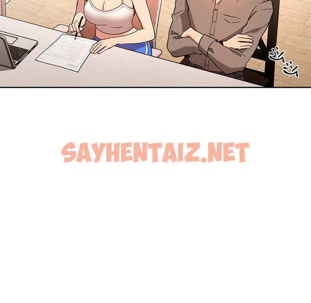 查看漫画疫情期間的家教生活 - 第2章 - sayhentaiz.net中的849416图片