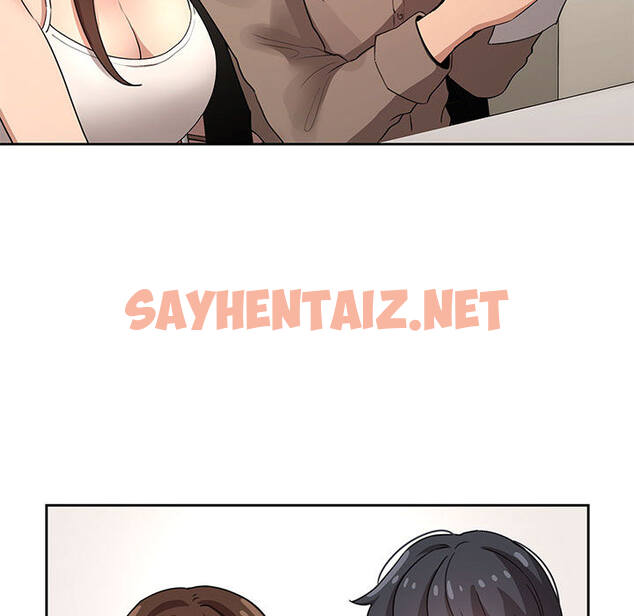 查看漫画疫情期間的家教生活 - 第2章 - sayhentaiz.net中的849427图片