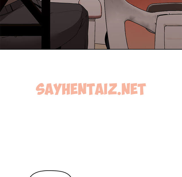 查看漫画疫情期間的家教生活 - 第2章 - sayhentaiz.net中的849449图片