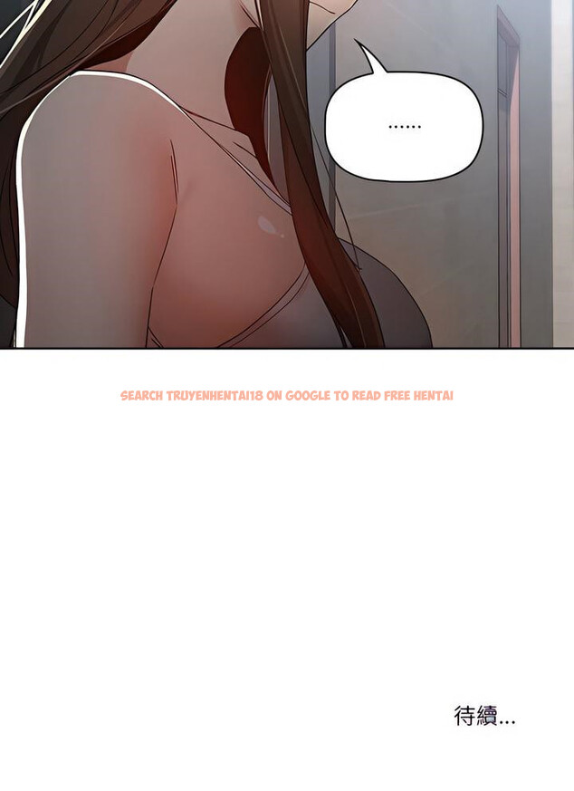 查看漫画疫情期間的家教生活 - 第27章 - tymanga.com中的919414图片