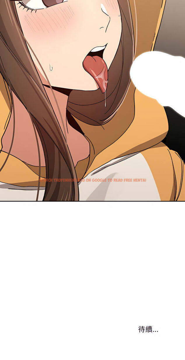 查看漫画疫情期間的家教生活 - 第28章 - tymanga.com中的919438图片