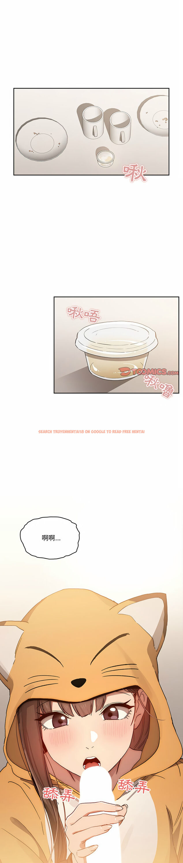 查看漫画疫情期間的家教生活 - 第29章 - tymanga.com中的925846图片