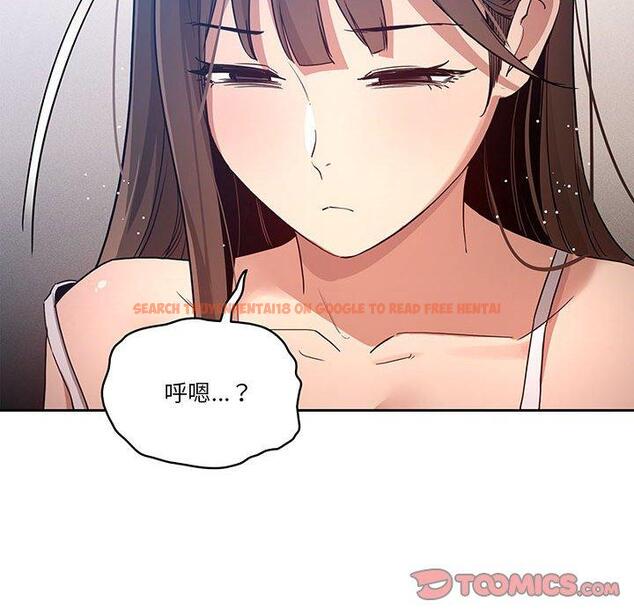 查看漫画疫情期間的家教生活 - 第35話 - tymanga.com中的981187图片