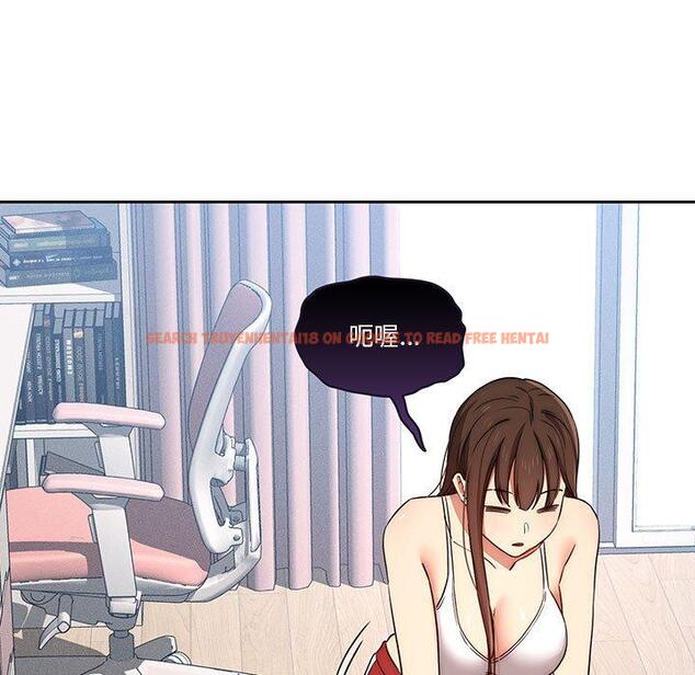 查看漫画疫情期間的家教生活 - 第35話 - tymanga.com中的981188图片