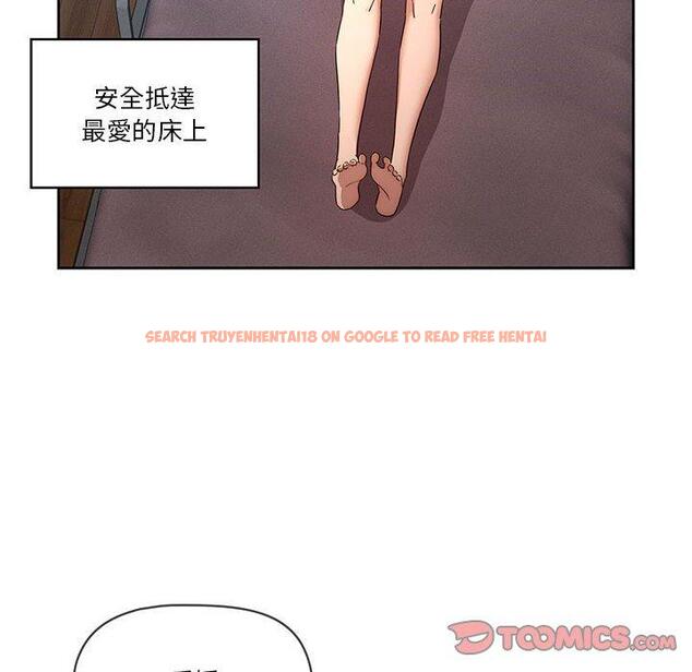 查看漫画疫情期間的家教生活 - 第35話 - tymanga.com中的981193图片