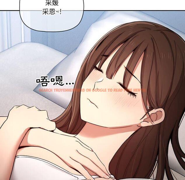 查看漫画疫情期間的家教生活 - 第35話 - tymanga.com中的981194图片