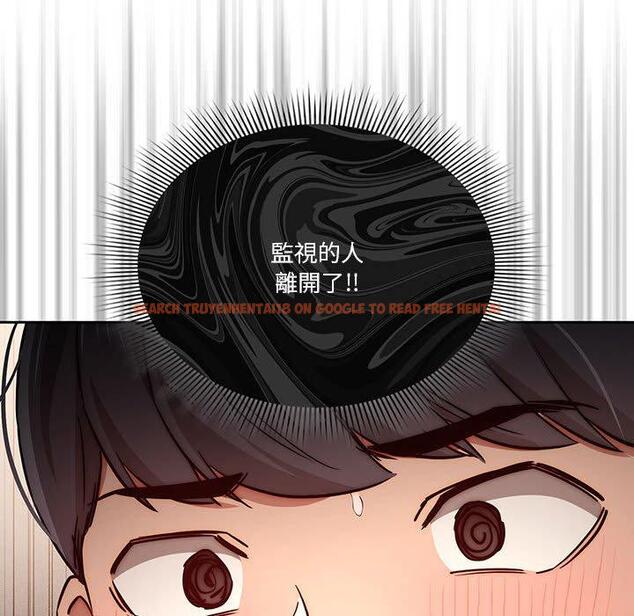 查看漫画疫情期間的家教生活 - 第35話 - tymanga.com中的981207图片