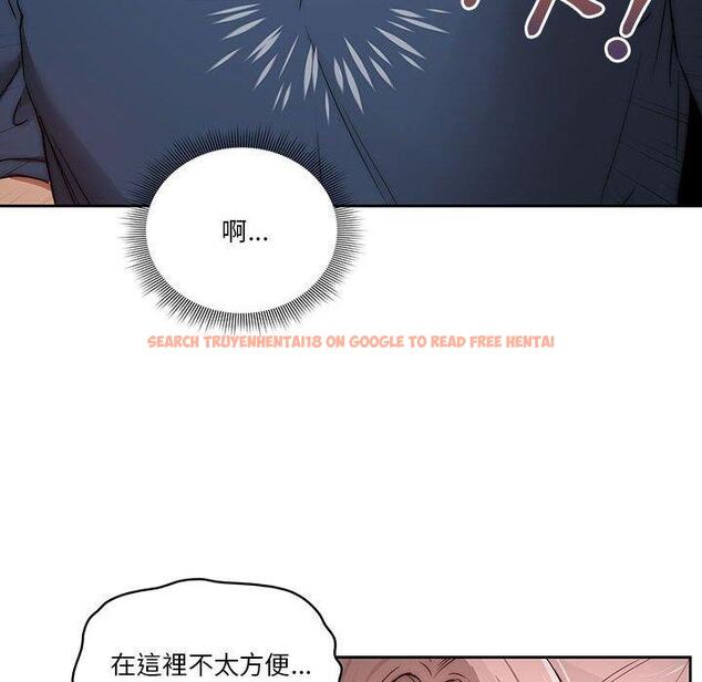 查看漫画疫情期間的家教生活 - 第35話 - tymanga.com中的981215图片
