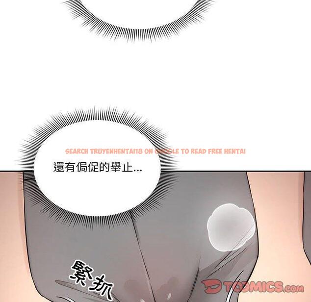 查看漫画疫情期間的家教生活 - 第35話 - tymanga.com中的981217图片