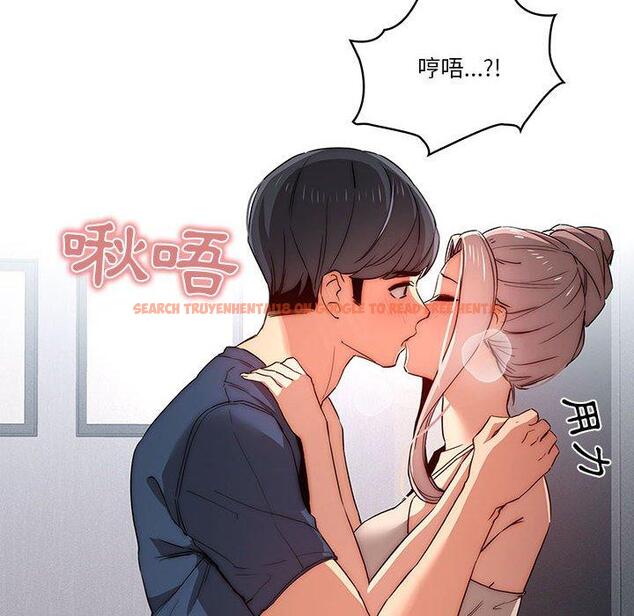查看漫画疫情期間的家教生活 - 第35話 - tymanga.com中的981226图片