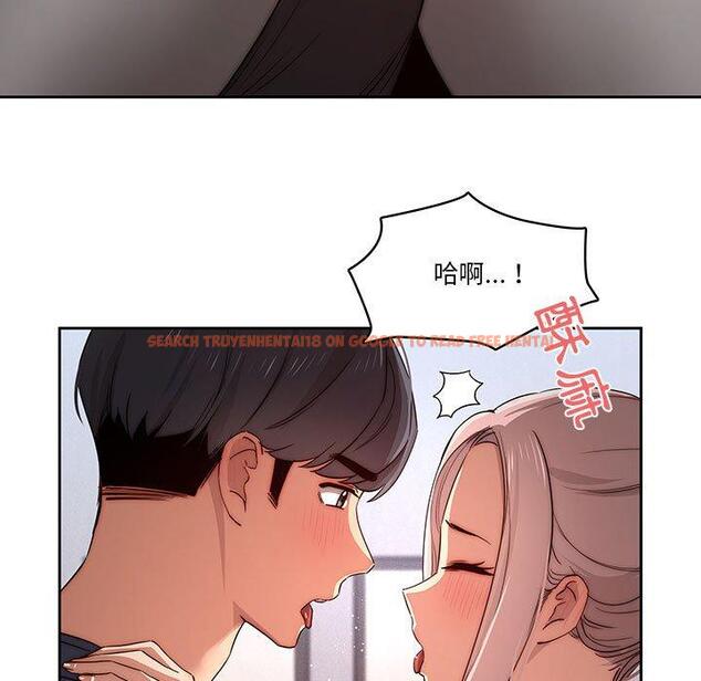 查看漫画疫情期間的家教生活 - 第35話 - tymanga.com中的981233图片