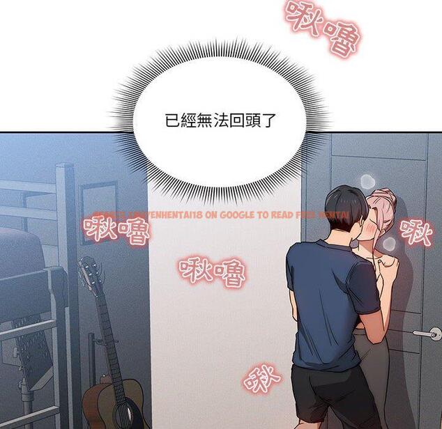 查看漫画疫情期間的家教生活 - 第35話 - tymanga.com中的981236图片