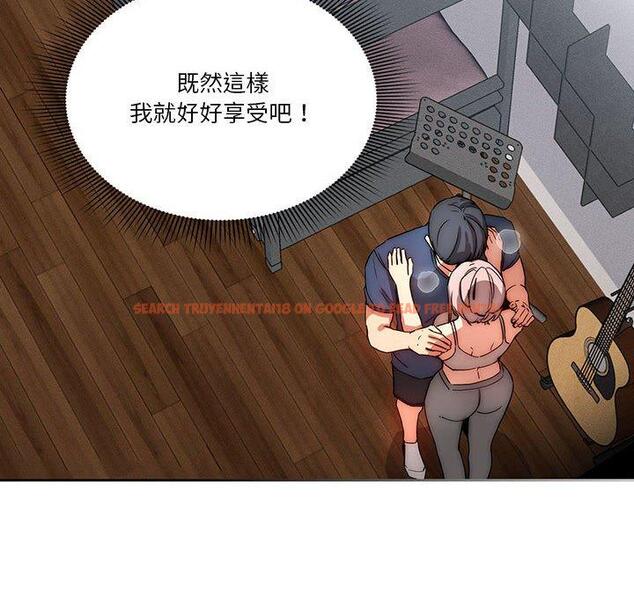 查看漫画疫情期間的家教生活 - 第35話 - tymanga.com中的981238图片
