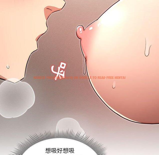 查看漫画疫情期間的家教生活 - 第35話 - tymanga.com中的981255图片
