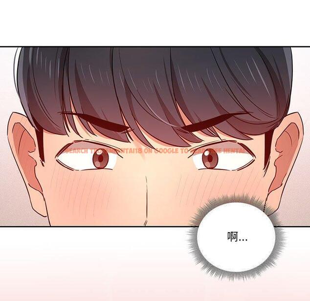 查看漫画疫情期間的家教生活 - 第35話 - tymanga.com中的981266图片