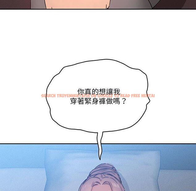 查看漫画疫情期間的家教生活 - 第35話 - tymanga.com中的981274图片