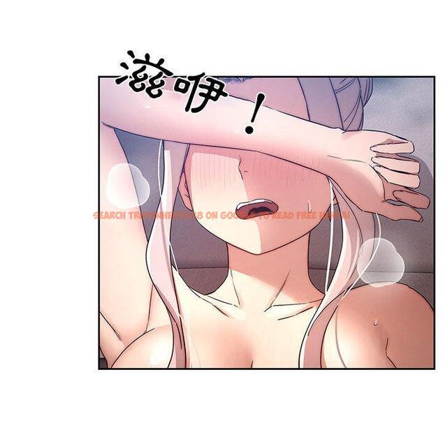 查看漫画疫情期間的家教生活 - 第35話 - tymanga.com中的981280图片