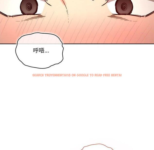 查看漫画疫情期間的家教生活 - 第35話 - tymanga.com中的981282图片