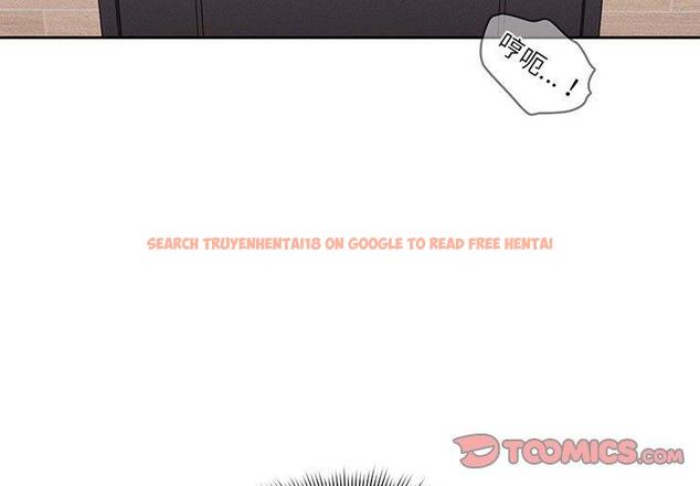 查看漫画疫情期間的家教生活 - 第36話 - tymanga.com中的981299图片