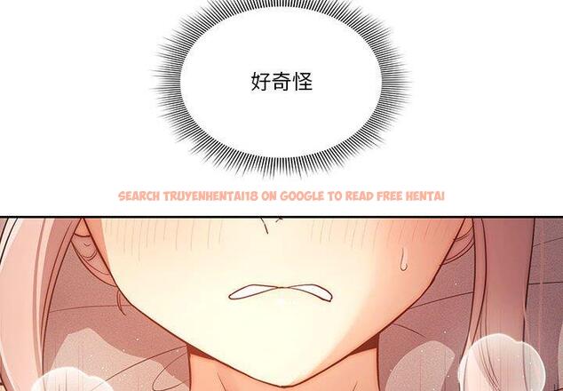 查看漫画疫情期間的家教生活 - 第36話 - tymanga.com中的981300图片
