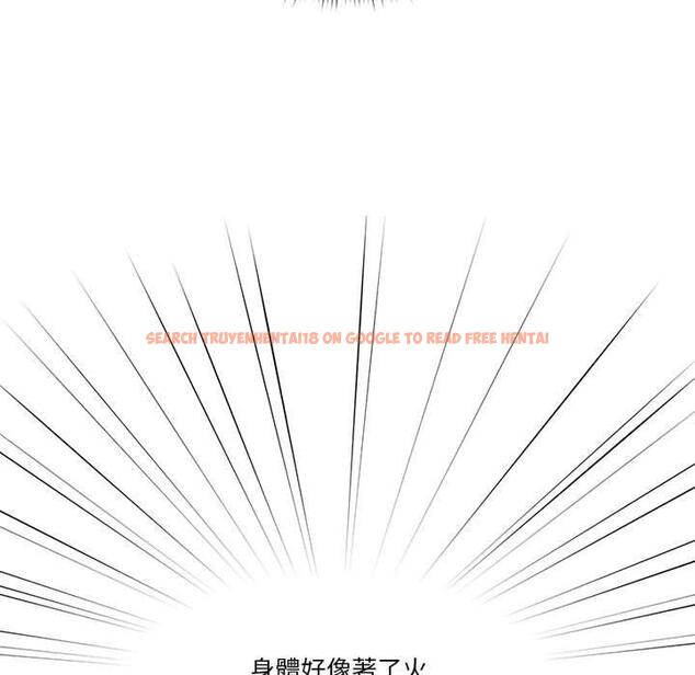 查看漫画疫情期間的家教生活 - 第36話 - tymanga.com中的981303图片