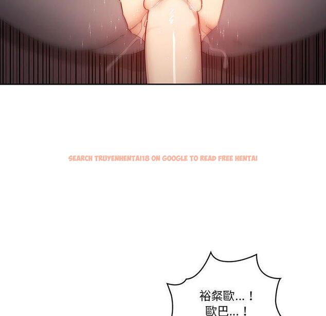 查看漫画疫情期間的家教生活 - 第36話 - tymanga.com中的981306图片