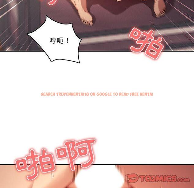查看漫画疫情期間的家教生活 - 第36話 - tymanga.com中的981311图片