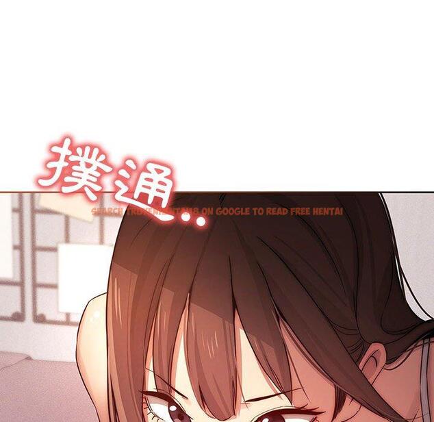查看漫画疫情期間的家教生活 - 第36話 - tymanga.com中的981314图片