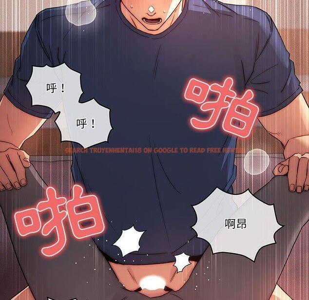 查看漫画疫情期間的家教生活 - 第36話 - tymanga.com中的981326图片