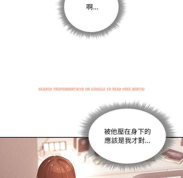 查看漫画疫情期間的家教生活 - 第36話 - tymanga.com中的981332图片