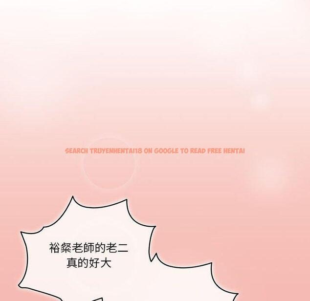 查看漫画疫情期間的家教生活 - 第36話 - tymanga.com中的981338图片
