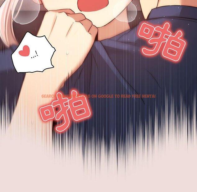 查看漫画疫情期間的家教生活 - 第36話 - tymanga.com中的981349图片
