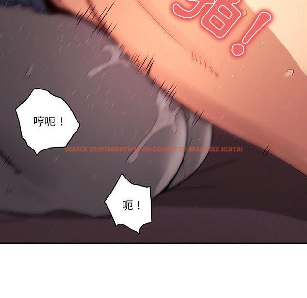 查看漫画疫情期間的家教生活 - 第36話 - tymanga.com中的981351图片