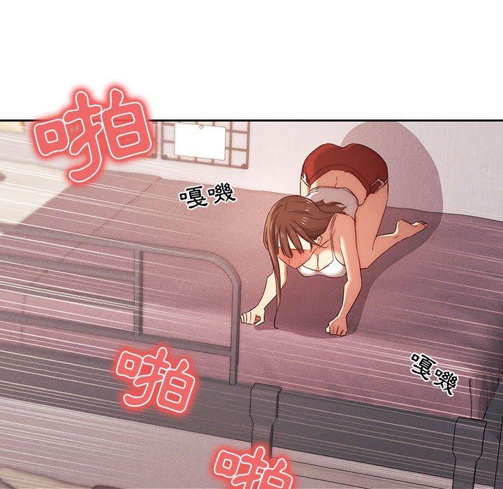 查看漫画疫情期間的家教生活 - 第36話 - tymanga.com中的981352图片