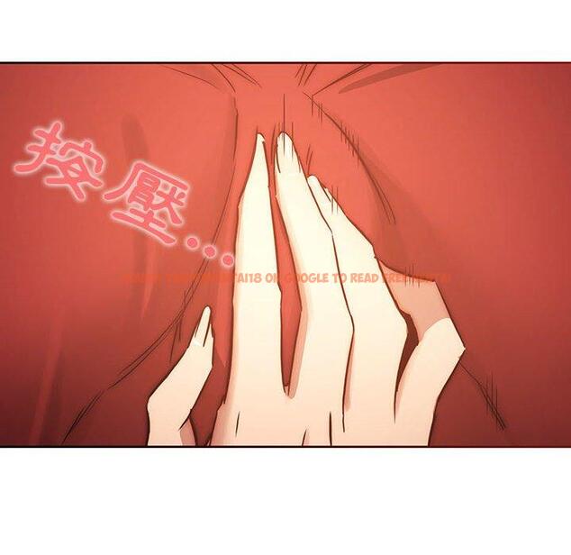 查看漫画疫情期間的家教生活 - 第36話 - tymanga.com中的981356图片