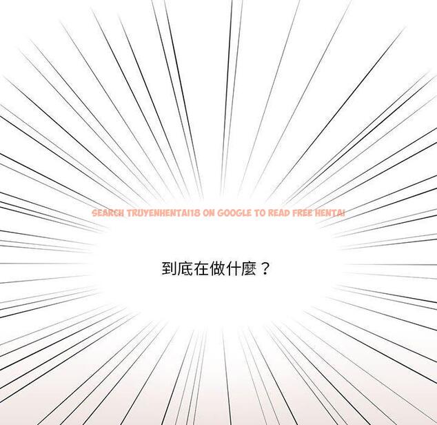 查看漫画疫情期間的家教生活 - 第36話 - tymanga.com中的981358图片