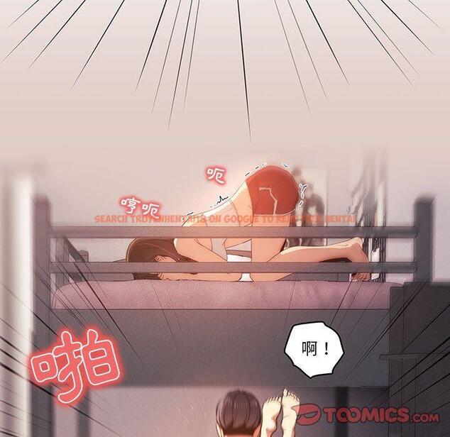 查看漫画疫情期間的家教生活 - 第36話 - tymanga.com中的981359图片