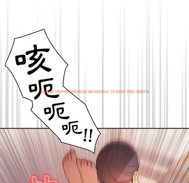 查看漫画疫情期間的家教生活 - 第36話 - tymanga.com中的981361图片