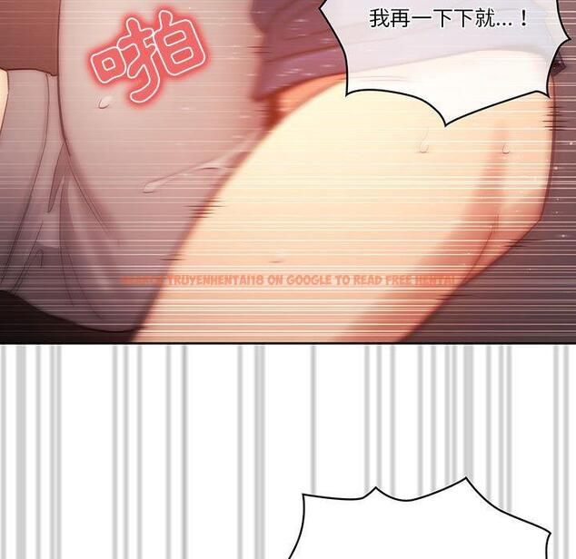 查看漫画疫情期間的家教生活 - 第36話 - tymanga.com中的981367图片