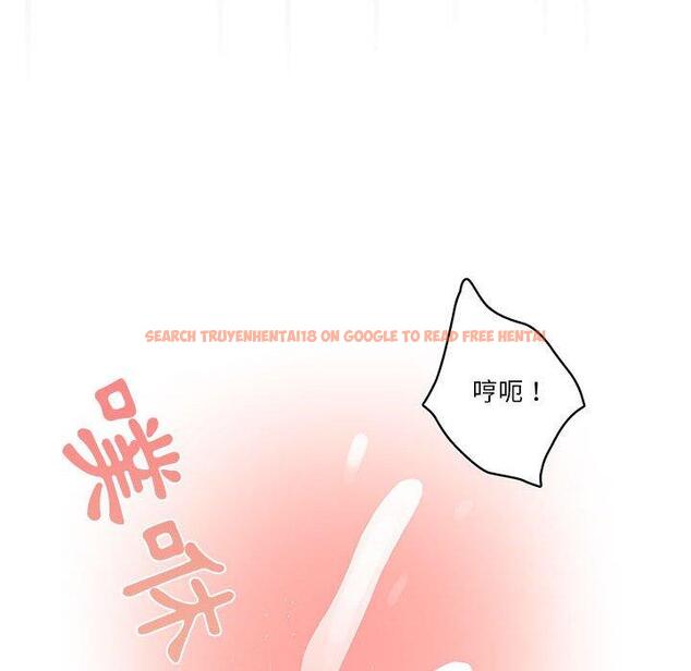 查看漫画疫情期間的家教生活 - 第36話 - tymanga.com中的981370图片