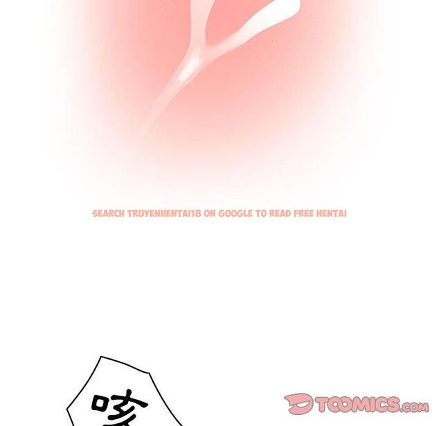 查看漫画疫情期間的家教生活 - 第36話 - tymanga.com中的981371图片