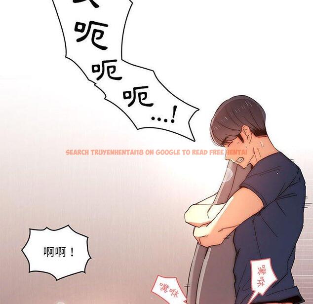 查看漫画疫情期間的家教生活 - 第36話 - tymanga.com中的981372图片