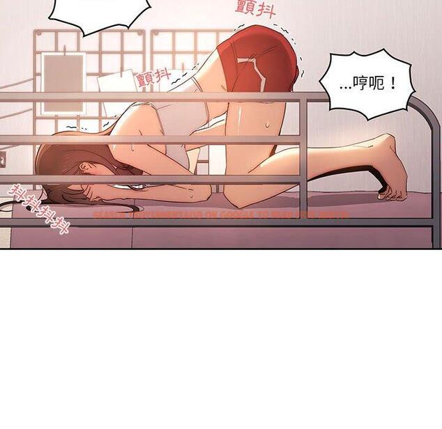 查看漫画疫情期間的家教生活 - 第36話 - tymanga.com中的981374图片