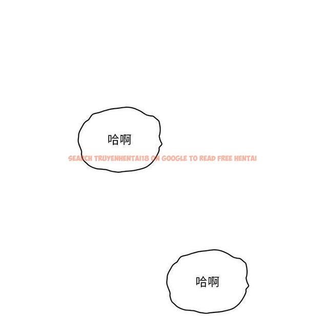 查看漫画疫情期間的家教生活 - 第36話 - tymanga.com中的981375图片