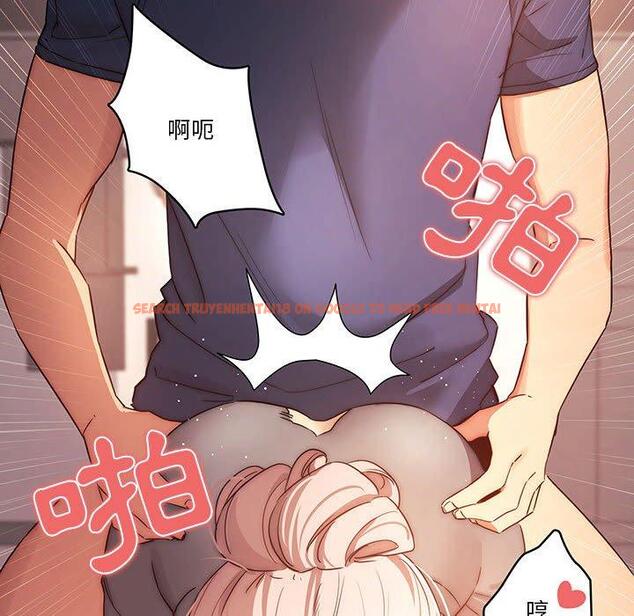 查看漫画疫情期間的家教生活 - 第36話 - tymanga.com中的981390图片
