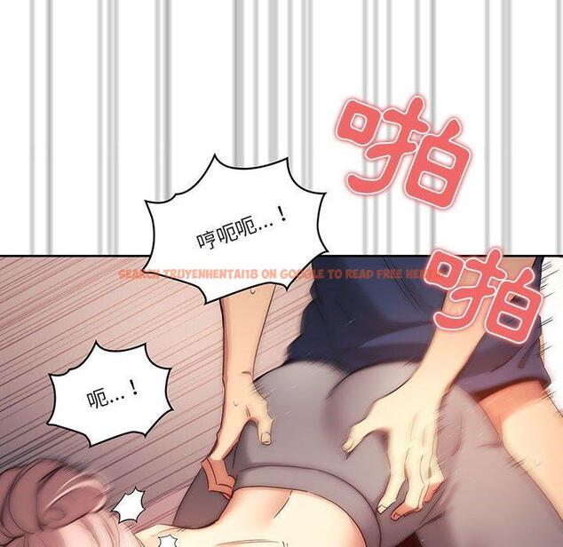 查看漫画疫情期間的家教生活 - 第36話 - tymanga.com中的981398图片