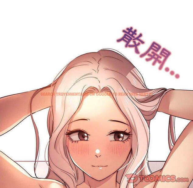查看漫画疫情期間的家教生活 - 第36話 - tymanga.com中的981413图片