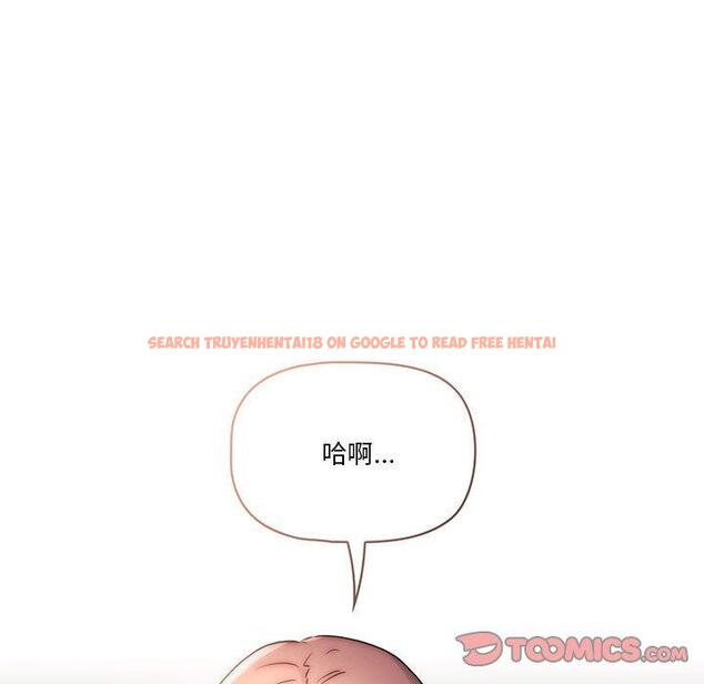 查看漫画疫情期間的家教生活 - 第36話 - tymanga.com中的981419图片