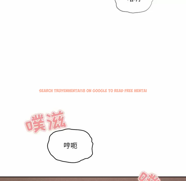 查看漫画疫情期間的家教生活 - 第37話 - tymanga.com中的981427图片
